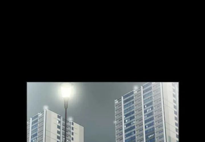 熟男第二春第23話