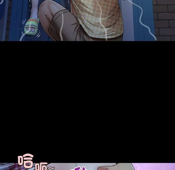 房间裏的心跳第49話