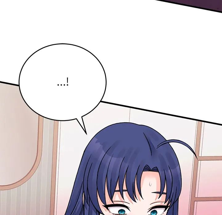 少爷的替身第67話
