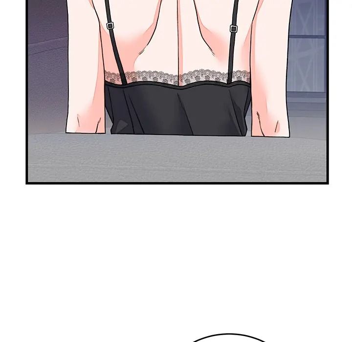 少爺的替身第67話