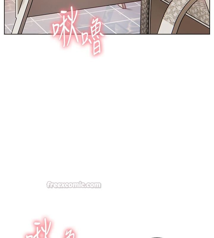 老师的亲密指导第114話-享用半精半湯黃金比例