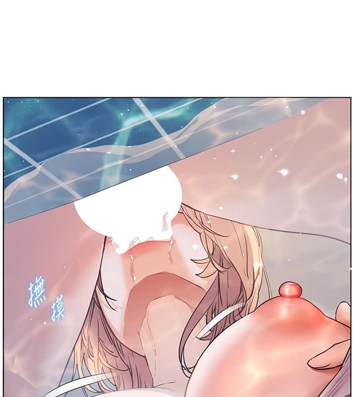 老師的親密指導第114話-享用半精半湯黃金比例