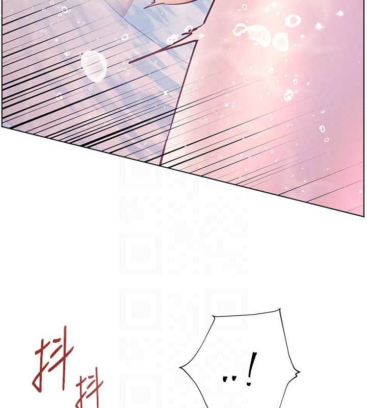 老師的親密指導第114話-享用半精半湯黃金比例
