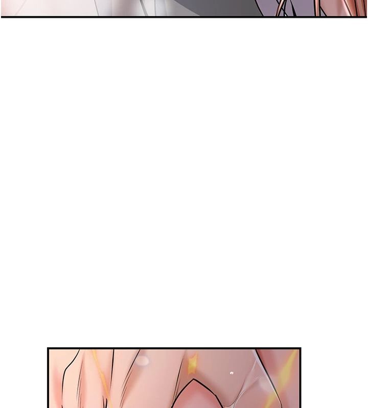 花容湿色:取花点第118話-今天就寵幸她吧