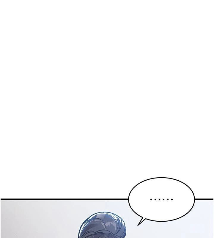 衣錦還鄉第61話-讓人妻懷孕