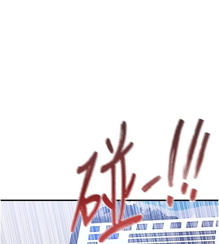衣锦还乡第61話-讓人妻懷孕