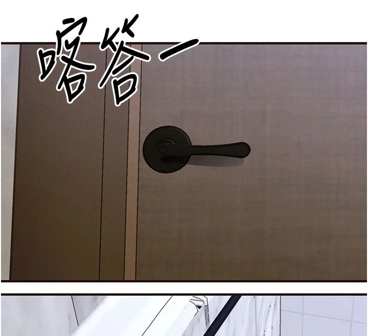 《衣锦还乡》第61話-讓人妻懷孕