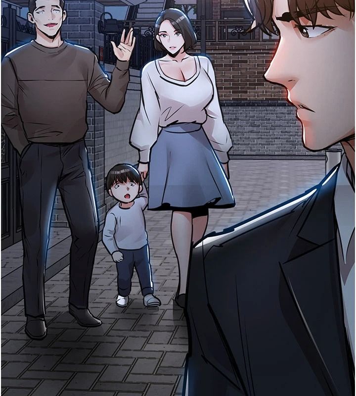 衣錦還鄉第61話-讓人妻懷孕