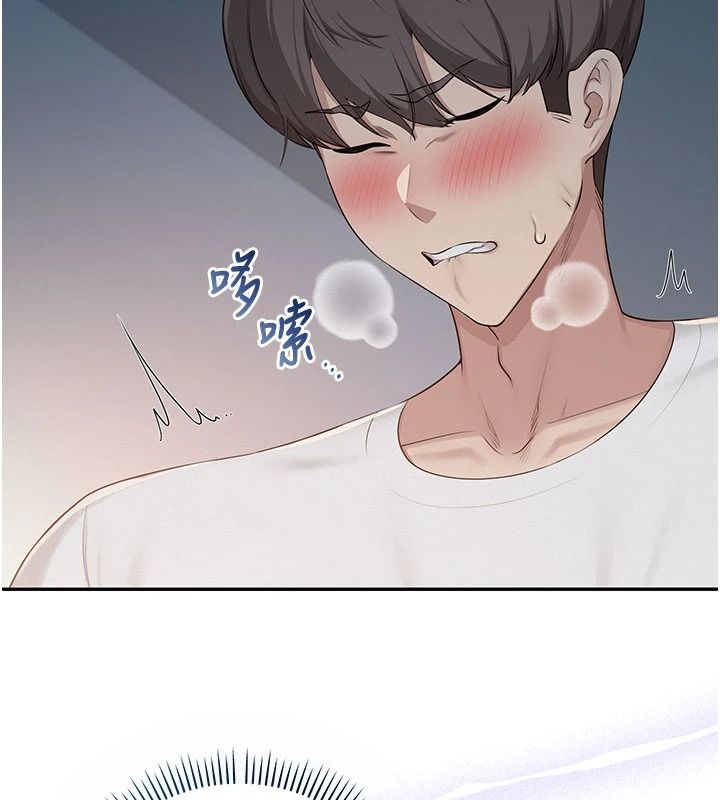 校园成人礼第52話-讓人不斷高潮的體位