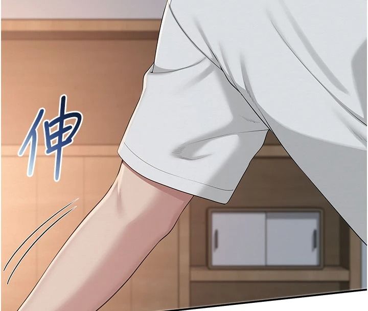 校園成人禮第52話-讓人不斷高潮的體位