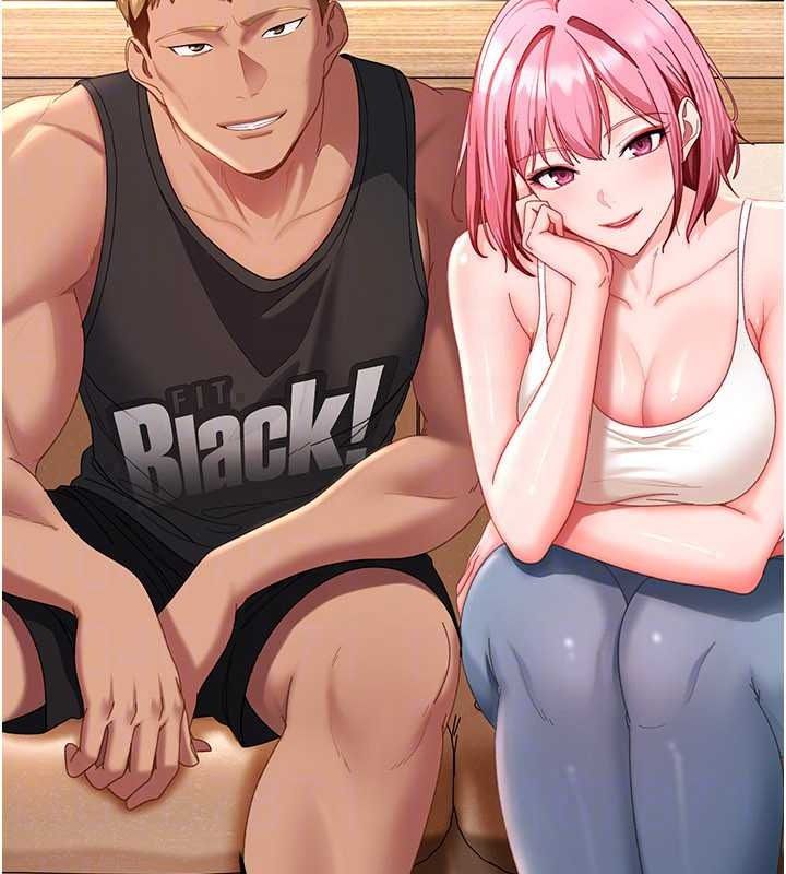 太妹硬闯成人界第47話-人家昨天是危險期♥