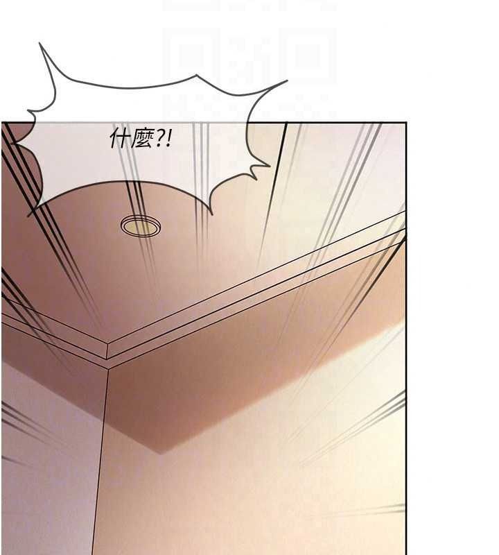 太妹硬闯成人界第47話-人家昨天是危險期&hearts;