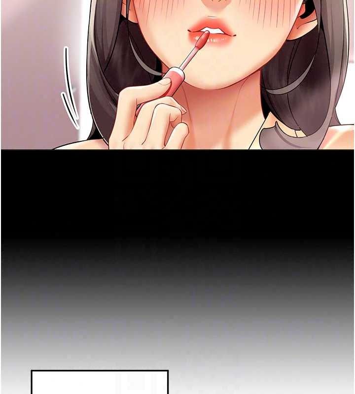 女同事太犯规第41話-你要和我交往嗎&hellip;?