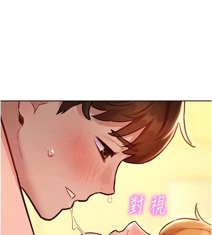 她們的最愛.ZIP第20話-次長指派的秘密工作