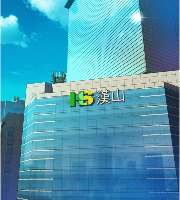 她們的最愛.ZIP第20話-次長指派的秘密工作