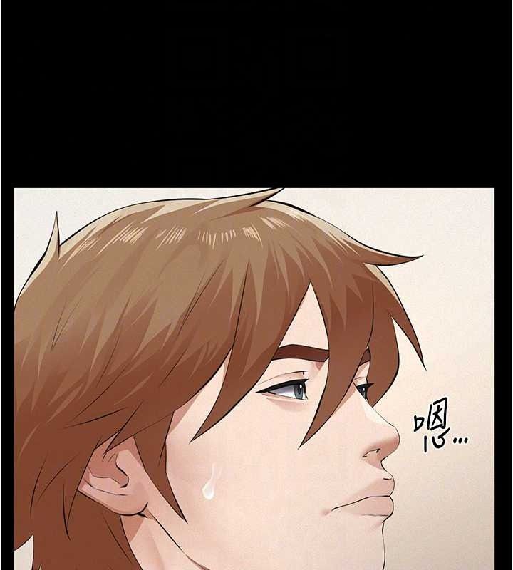 義父第33話-姐姐們帶妳浪