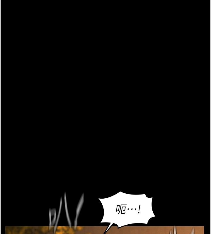 義父第33話-姐姐們帶妳浪