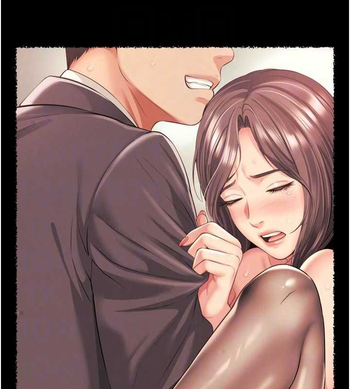 越線諮詢第37話-濕漉漉的「石中劍」