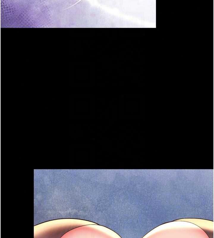 越線諮詢第37話-濕漉漉的「石中劍」