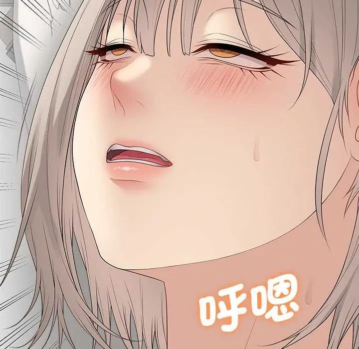 最后的冲刺第77話