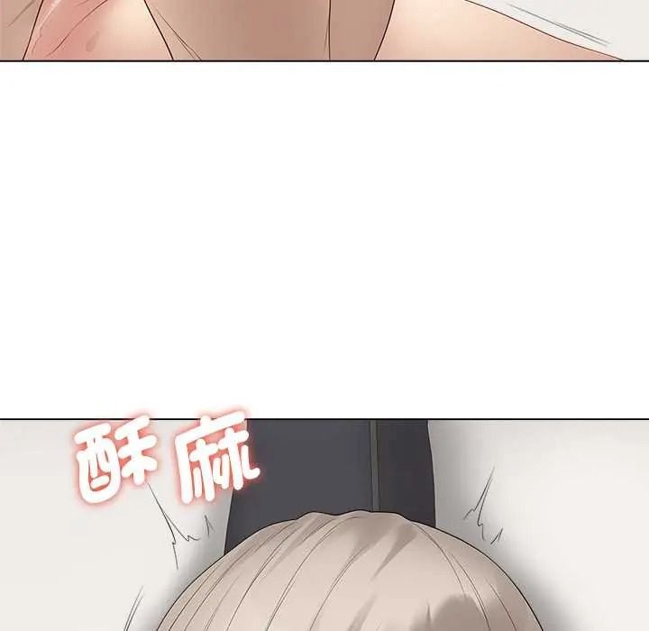 《最后的冲刺》第77話