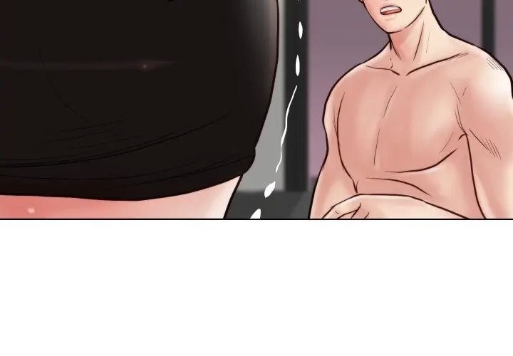 如果还有明天？第24話