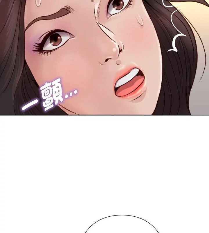 如果还有明天？第24話