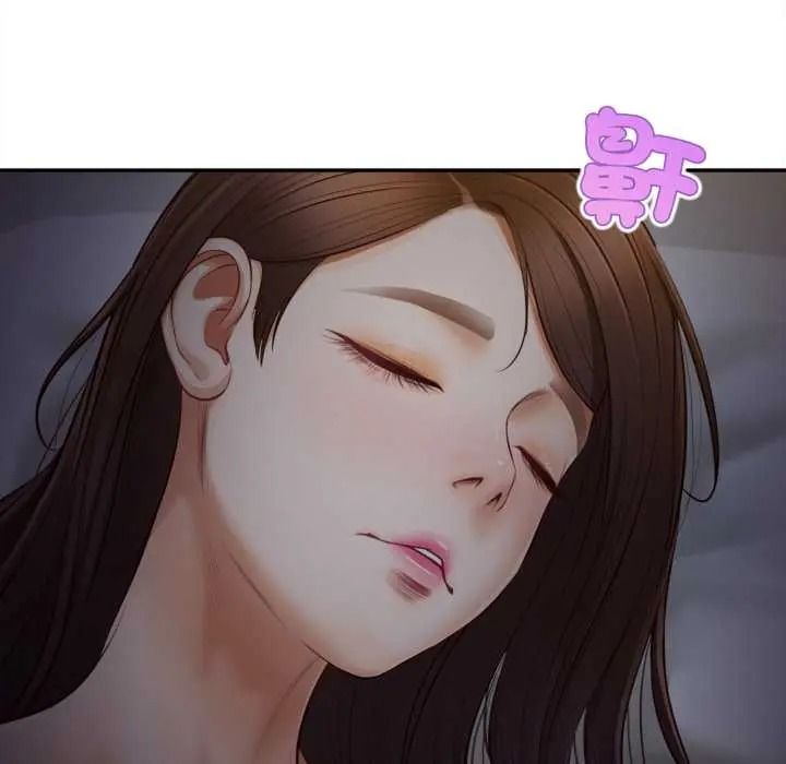 《无限轮回的一天》第25話