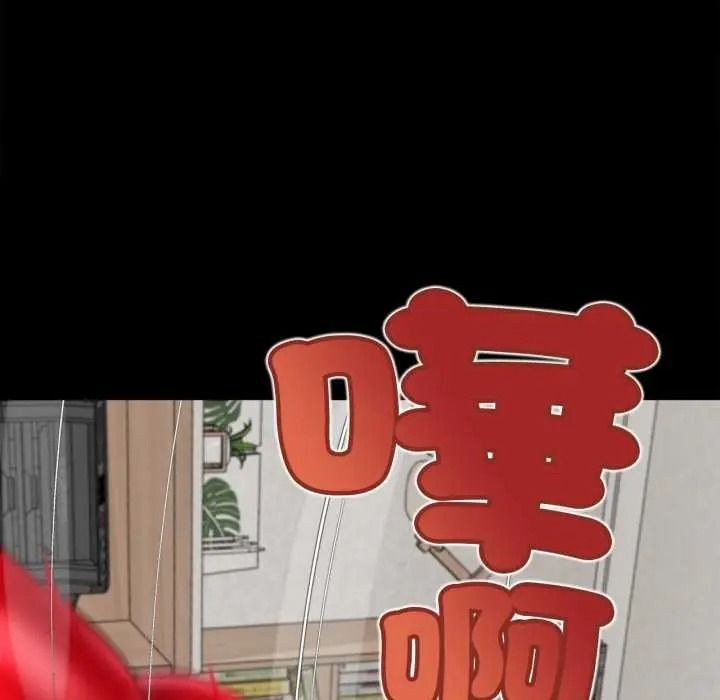 無限輪廻的一天第25話