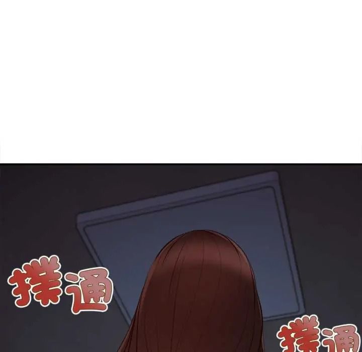 《无限轮回的一天》第25話