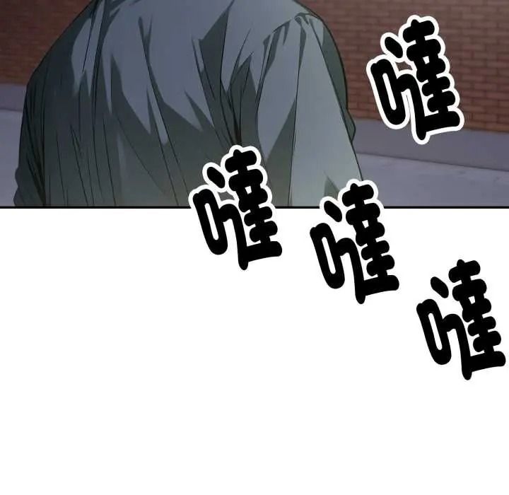 《迟来的叛逆》第19話
