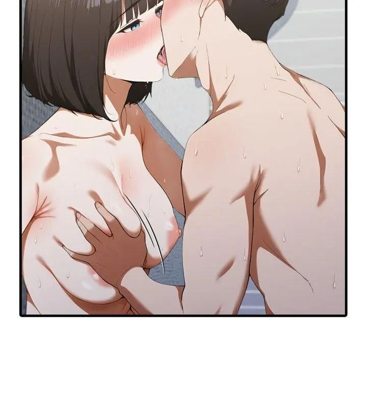 《新都市人妻的秘密社团》第20話