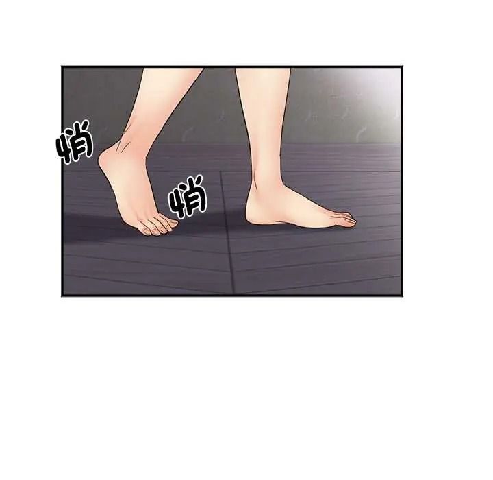 小喫攤的火辣老闆娘第19話