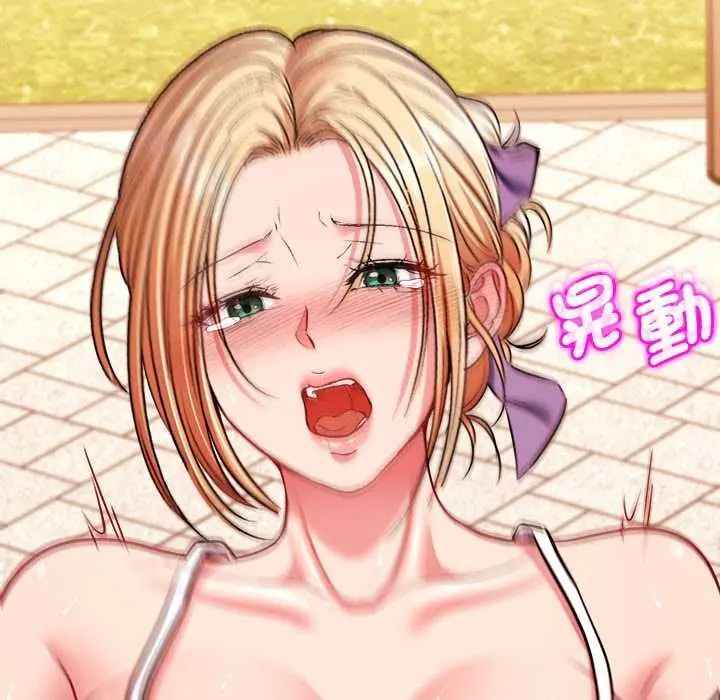 不一样的甜点第15話