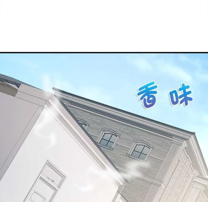 《不一样的甜点》第15話