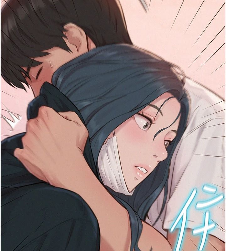 一發致富第1話-代打手槍的正妹