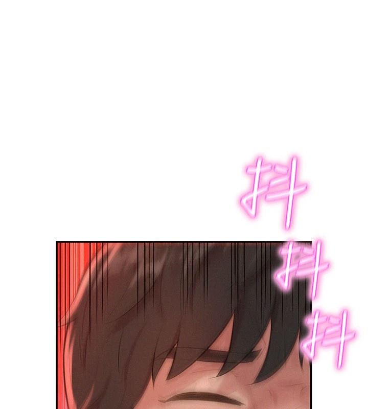 《一发致富》第1话-代打手枪的正妹