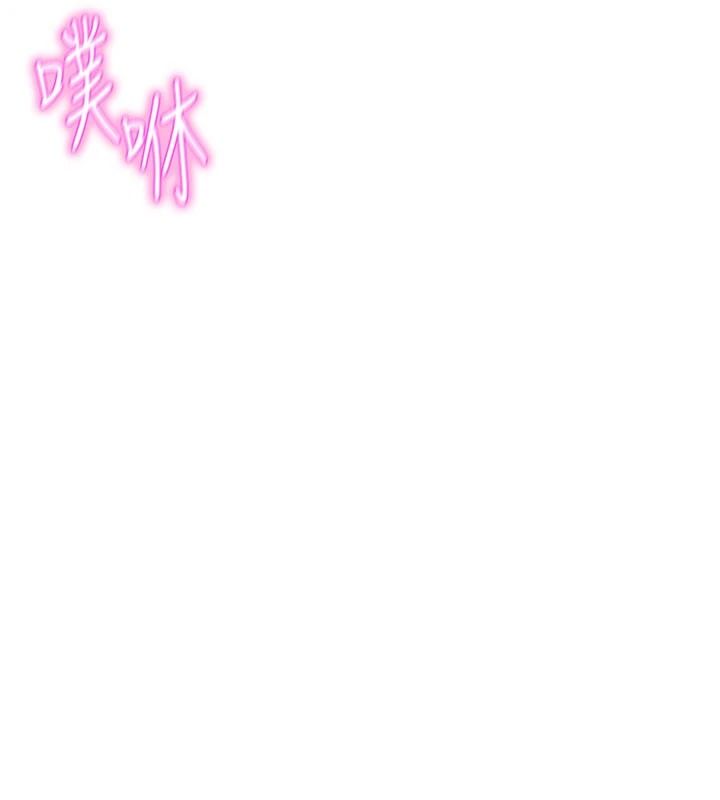 一發致富第1話-代打手槍的正妹