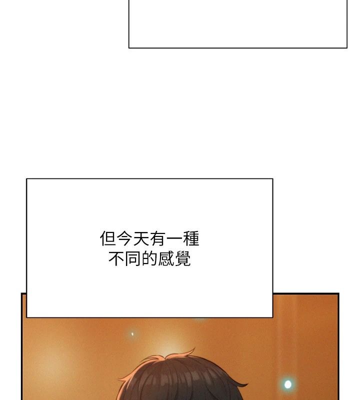 一發致富第1話-代打手槍的正妹