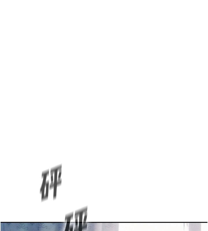 一發致富第2話-做得到我就讓你幹一次