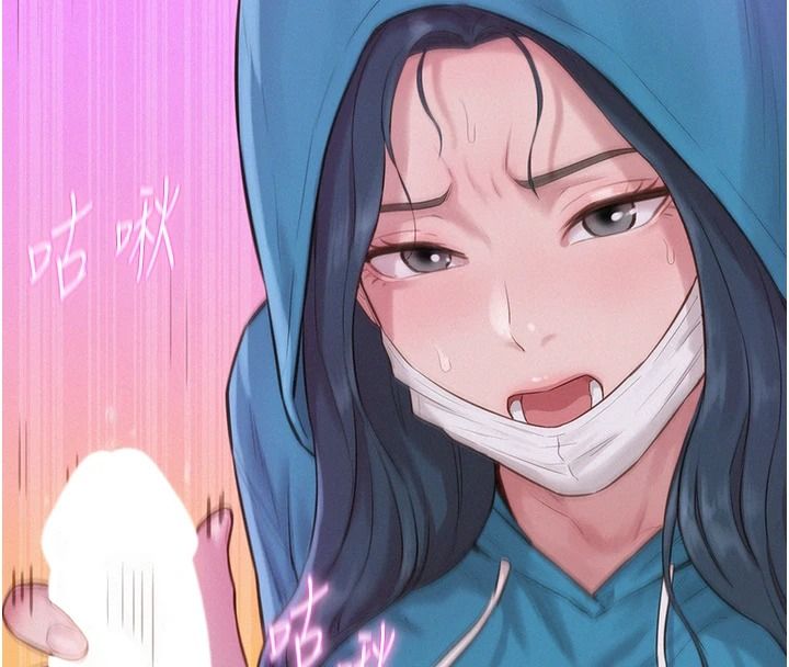 一發致富第2話-做得到我就讓你幹一次