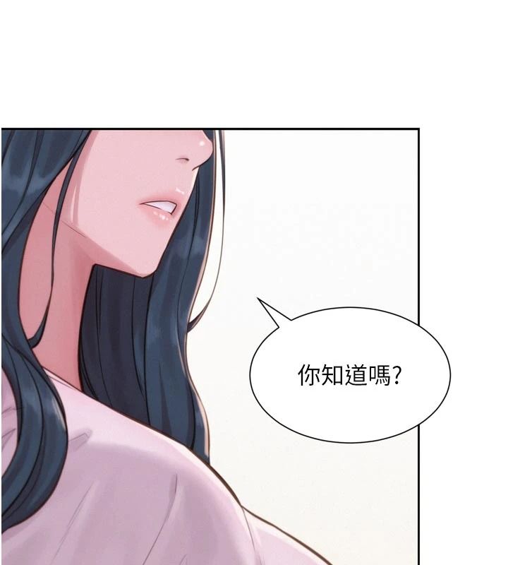 《一发致富》第3话-你知道我超会夹的吗?