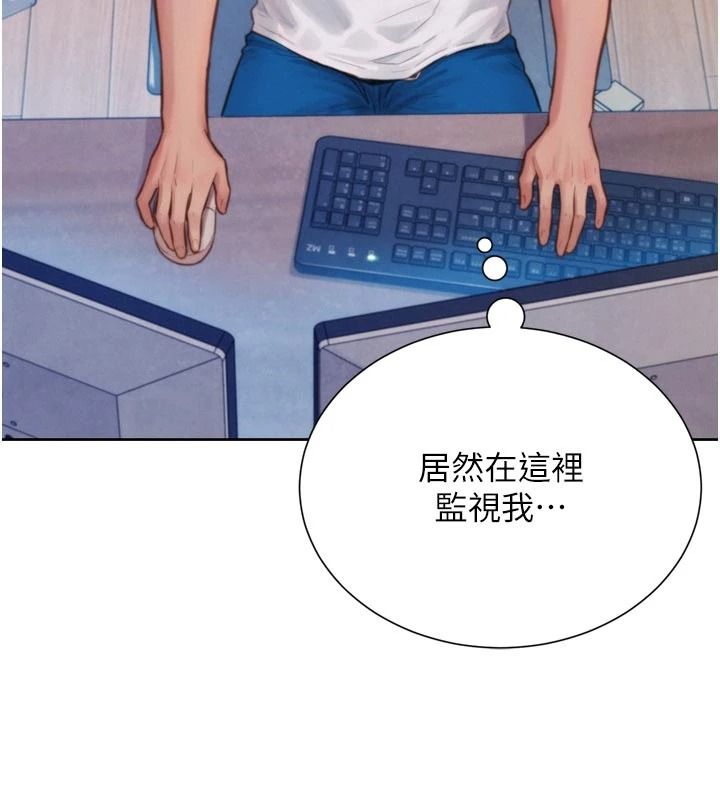 一发致富第3话-你知道我超会夹的吗?