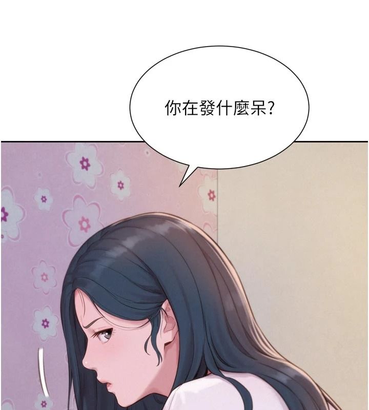 一發致富第3話-你知道我超會夾的嗎?