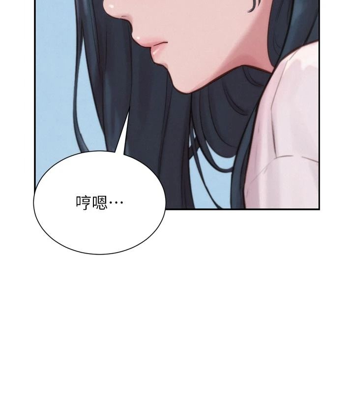 一發致富第3話-你知道我超會夾的嗎?