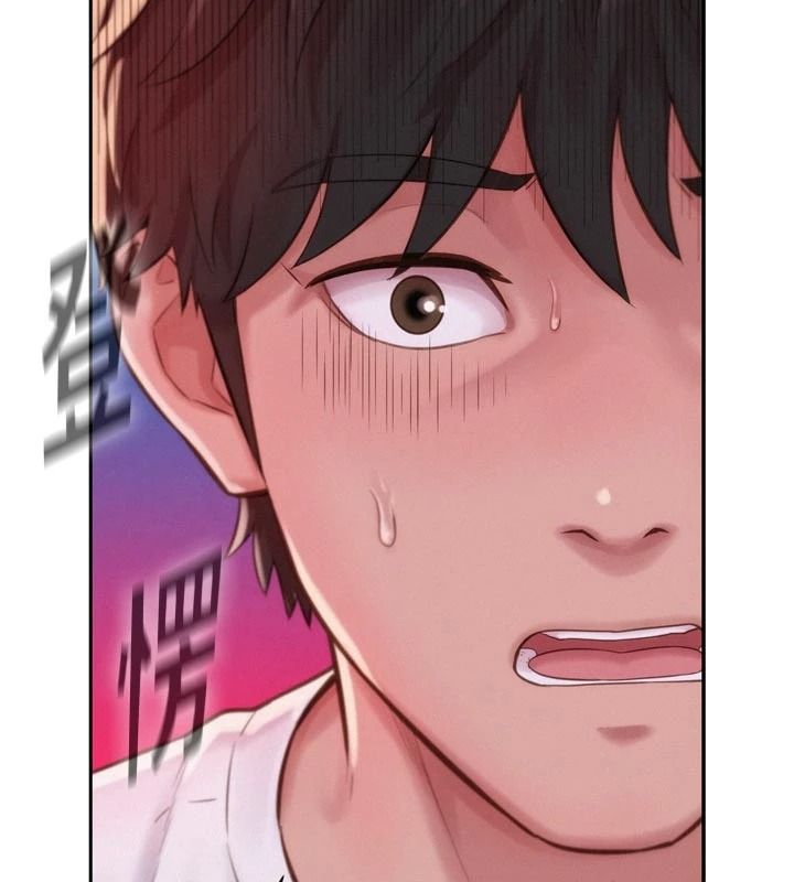 《一发致富》第3话-你知道我超会夹的吗?