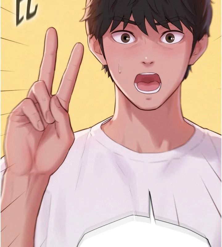 一發致富第3話-你知道我超會夾的嗎?