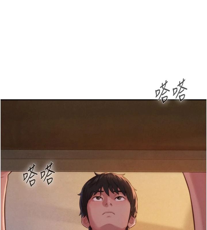 一發致富第3話-你知道我超會夾的嗎?