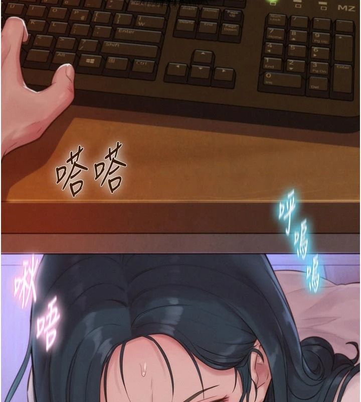 一發致富第3話-你知道我超會夾的嗎?