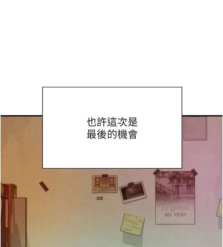 一發致富第4話-宥涵的深喉嚨&hearts;